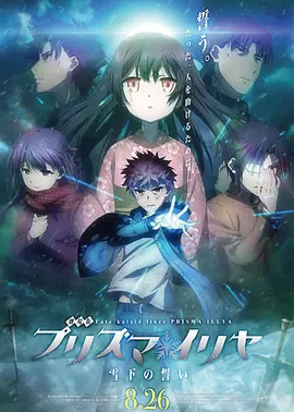 深夜闺房
